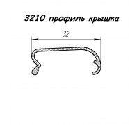 3210 профіль алюмінієвий кришка, анод