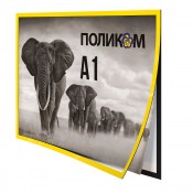 Магнітна рамка для плаката формату А1 (горизонтальна)