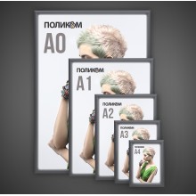 Световые панели, Фреймлайт, изготовление Световые панели, Фреймлайт, изготовление